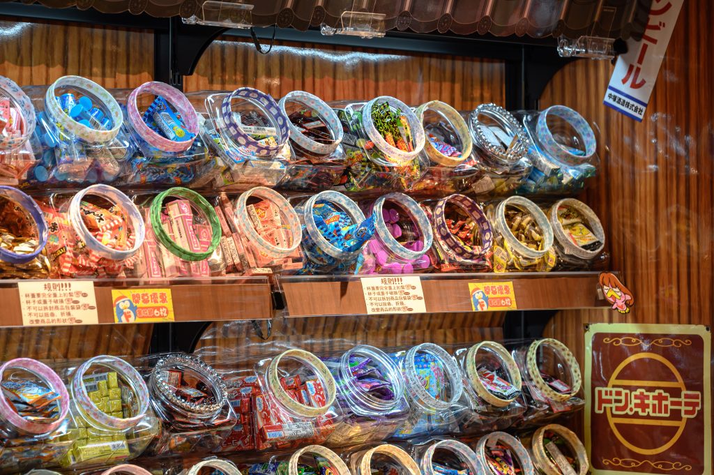 DON DON DONKI｜B棟3F – CITYLINK 南港店 — 陽光、慢活、休閒、購物